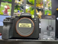 Sony a7 II 全幅抵玩