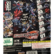 BANDAI BANDAI Gundam Gacha DASH SP01 Electroplating Color Free Sazabi God Gundam All Seven KKND