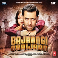 CD-R Hindi Songs - Bajrangi Bhaijaan (2015) Salman Khan, Bollywood Songs Not Movie