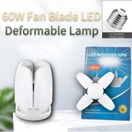 60W E27 LED Bulb Fan Blade Defromable Lamp 110-265V 60W Foldable Led Light Bulb Lamp For Home Ceilin