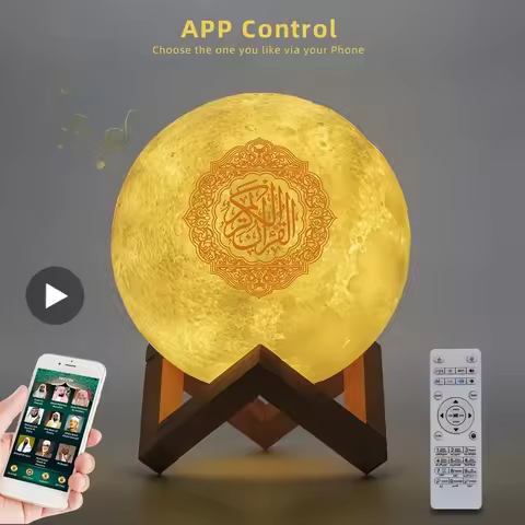 Azan Muslim Koran Bright Quran Night Light Portable Bluetooth Speaker Holy Lamp Wireless Sound Box M