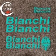 Suitable for Bianchi Bianchi Bicycle Stickers Mountain Road Bike Lower Tube Frame diy Waterproof Car