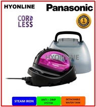 NI-WL41 - PANASONIC CORDLESS STEAM IRON 1550W | PANASONIC SETERIKA WAP