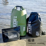【福袋】 T.OCEAN 夏季玩水組 10、20L防水包+攜行包