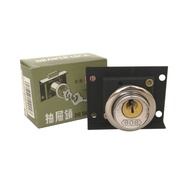 LARGE DRAWER LOCK 808 - CABINET LOCK
