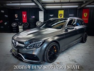 2015/16年 BENZ S205 C250 ESTATE