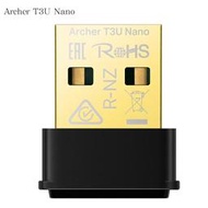 米特3C數位–TP-Link Archer T3U Nano AC1300 MU-MIMO 超迷你型 USB 無線網卡