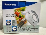 全新 Panasonic 樂聲 手提式打蛋器 MK-GH1