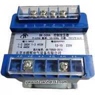 480V 440V 415V 380V to 220V 50W Control Transformer BK-50VA 100W 200W800W BK-100VA BK-200VA BK-300VA