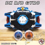 DX R/B Gyro ที่แปลงร่างอุลตร้าแมนอาบี [อาบีไจโร อุลตร้าแมน รู้บ Ultraman R/B]