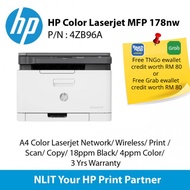 HP Color Laserjet MFP 178nw (4ZB96A) Print , Scan, Copy, network, wireless 18ppm Black, 4ppm Color