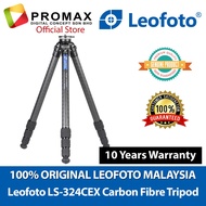 Leofoto LS-324CEX Carbon Fiber Tripod with 15-Degree Leveling Base for ( DSLR / Mirrorless / Camcord