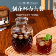 New Begonia Flower Glass Teapot ins High-value Cold Kettle One Pot One Cup Juice Glass Premium