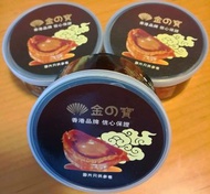 即開即食罐頭鮑魚