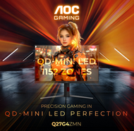 AOC Q27G4ZMN QHD 240Hz Gaming Monitor