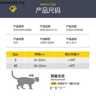 Soft Cat Elizabeth Collar Anti Licking Dog Puppy Recovery Collar Adjustable Cat Cone E-collar