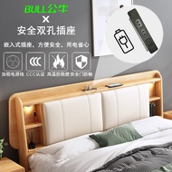 Nordic Solid Wood Bed 1.8m Double Bed Modern Simple Main Bedroom 2mx2m Large Bed Storage Storage Box