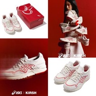 韓國Kirsh x Asics Gel Lyte V 鞋