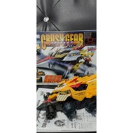 Bandai Crush Gear Gaiki