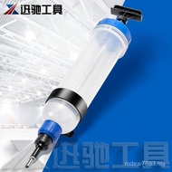 Motor Oil Brake Oil Dual-Use Tool Refueling Syringe Tube Replacement Pump 500ml Type Suction Handy T