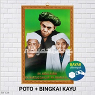 POSTER POTO + BINGKAI 3 SERANGKAI LIRBOYO / POSTER KH ABDUL KARIM KH MARQI DAHLAN KH MAHRUS ALI / POSTER NAHDLATUL ULAMA NU / POSTER HABIB / POSTER ULAMA / POSTER DAKWAH / POSTER ISLAMI / HIASAN DINDING KAYU / WALLDECOR