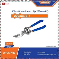Premium Branch Shears 200mm(8inch) WPA7K03 WADFOW