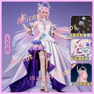 Honkai: Star Rail cosplay Cyrene SP cosplay costume animecOS character