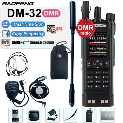 New BAOFENG DM32 Walkie Talkie DM-32 DMR Digital Radio GPS 10W Multi Band Wireless Copy Frequency US