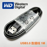 Original Western Data WD My Book 12cm Mobile Hard Drive 8T USB3.0 Data Cable 1M