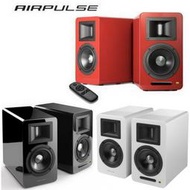 【澄名影音展場】EDIFIER 漫步者 AIRPULSE A100 Plus 主動式音箱 多媒體藍芽喇叭