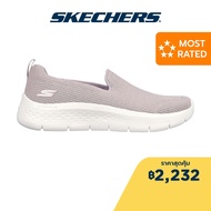 Skechers สเก็ตเชอร์ส รองเท้าผู้หญิง Women GOwalk Flex Flashing Stars Walking Shoes - 124964-PNK Air-Cooled Goga Mat Flex Pillars Machine Washable Ortholite Ultra Go