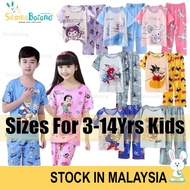 (3-14yrs) Baju Tidur Budak kartun Kids Pyjamas Short-Sleeved Long Pants Sleepwear Frozen Spider Cart