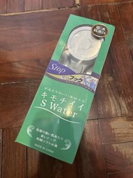 日本城 花灑