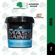 BS Nutritions M16 Mass Gainer 2KG