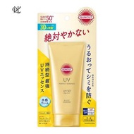 KOSÉ - 高絲SUNCUT高效防曬水感精華SPF50 80G【平行進口】