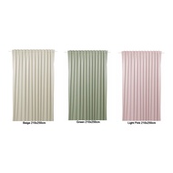 IKEA Block-out Window Curtain | Blackout Curtain | 1 piece | Langsir Penyekat Cahaya GelaP | 1 kepin
