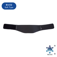 【銀谷】銀谷® 醫用腰帶（未滅菌） Phiten® Medical Waist Belt （Non-Sterile）