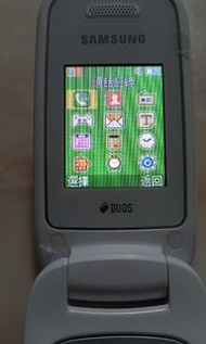 三星 Samsung E 1272 長者手機