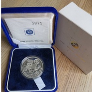 Malaysia Coin - 1989 Commonwealth Heads of Government Meeting CHOGM 25 Ringgit Proof Silver Coin