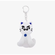HQ2 TWS Toast Cat Doll Keychain Ghost Pendant plush doll birthday gift for children QH2