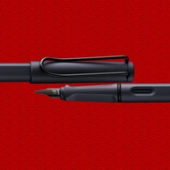 LAMY 全球限量 漢字筆尖鋼筆禮盒 / safari 狩獵者系列 - 鋼鐵黑