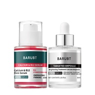 080707Hot-selling Skin Care Products Facial Skin Care Essence Moisturizing Skin Nourishing Skin Mild
