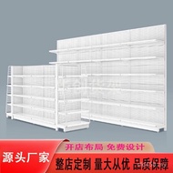 Dongdongban Daily Necessities Pharmacy Display Convenience Store Snacks Supermarket Single Double-Si