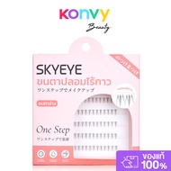 SKYEYE Eyelashes Lower Eyelashes 36pcs #S05 สกายอาย ขนตาปลอมแบบมีกาวในตัว