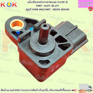 แม็บเซ็นเซอร์อากาศ Mazda 3 6 RX-8 #18590-80C40 (ซูซูกิ 1998-ON) #KL47-18-211*****เทียบPart Number ก่