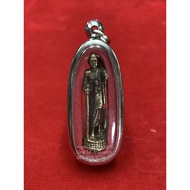 Acne Pendant Phra Sivali Brass Stainless Steel Frame