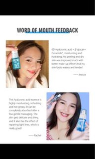 VIBRANT GLAMOUR玻尿酸精華液 收緊毛孔滋養肌膚撫平細紋 30ml