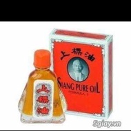 Thai red water oil small bottle 3ml