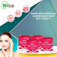 Authentic Habibi Babad soap Skin Essentials 4PCS