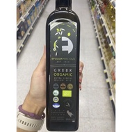 น้ำมันมะกอกธรรมชาติ เกรดพิเศษ ออแกนิค ตรา แอพซิลอน พรีเชียส 500 Ml. Organic Extra Virgin Olive Oil (